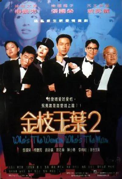 亚洲色图 清纯唯美