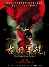四虎国产精品永免费